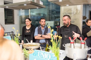Chefforense - Orto & Campo 2017