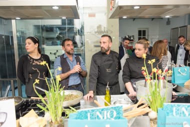 Chefforense - Orto & Campo 2017